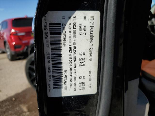 Photo 12 VIN: 2C3KA63H27H894524 - CHRYSLER 300C 