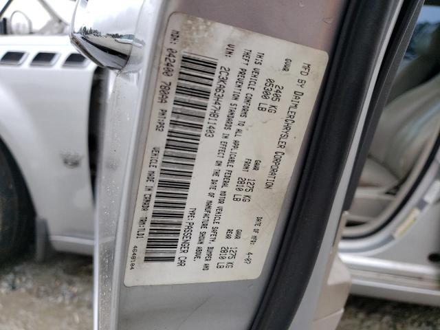 Photo 11 VIN: 2C3KA63H47H811403 - CHRYSLER 300 