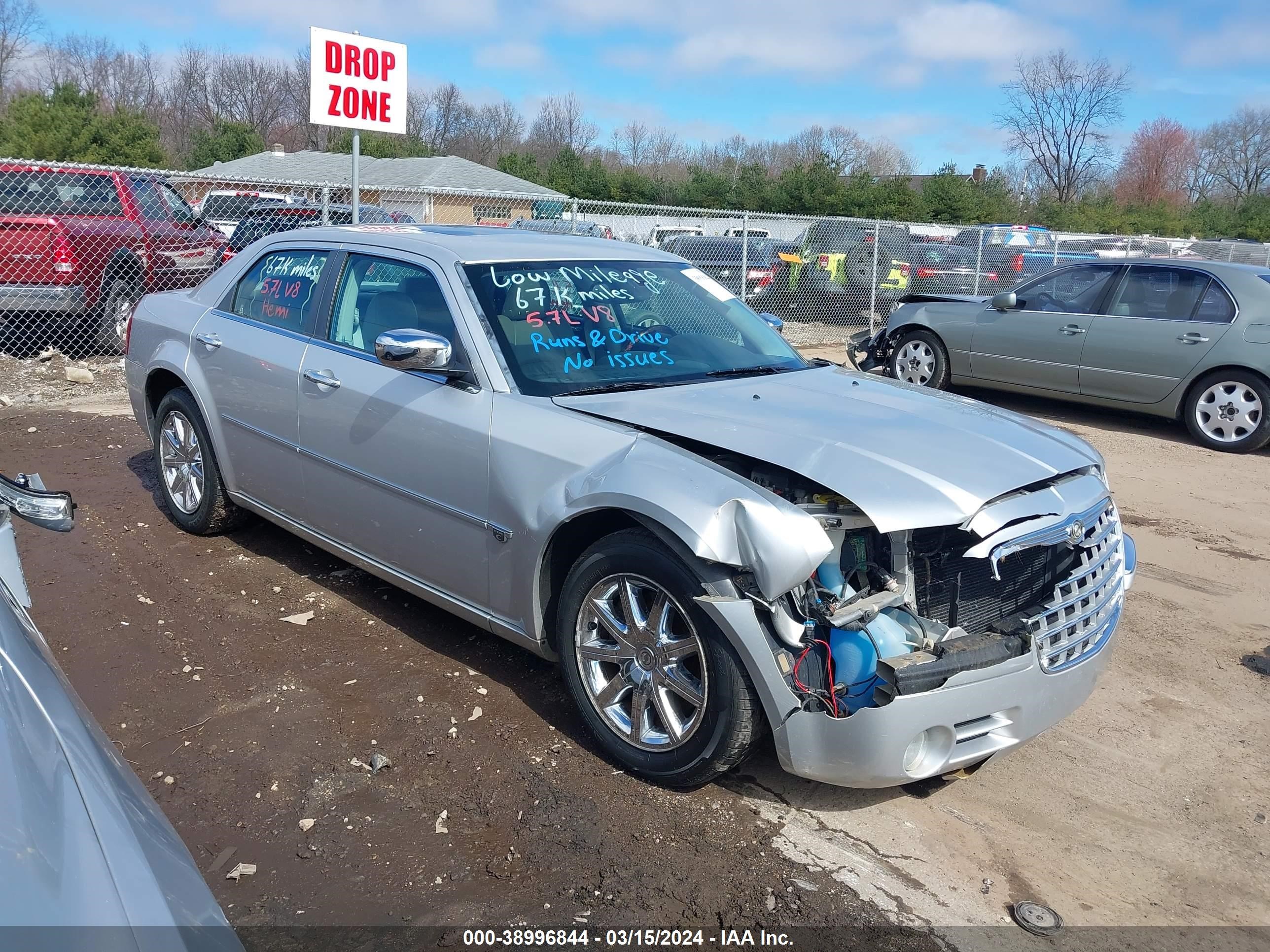 Photo 0 VIN: 2C3KA63H57H674407 - CHRYSLER 300C 