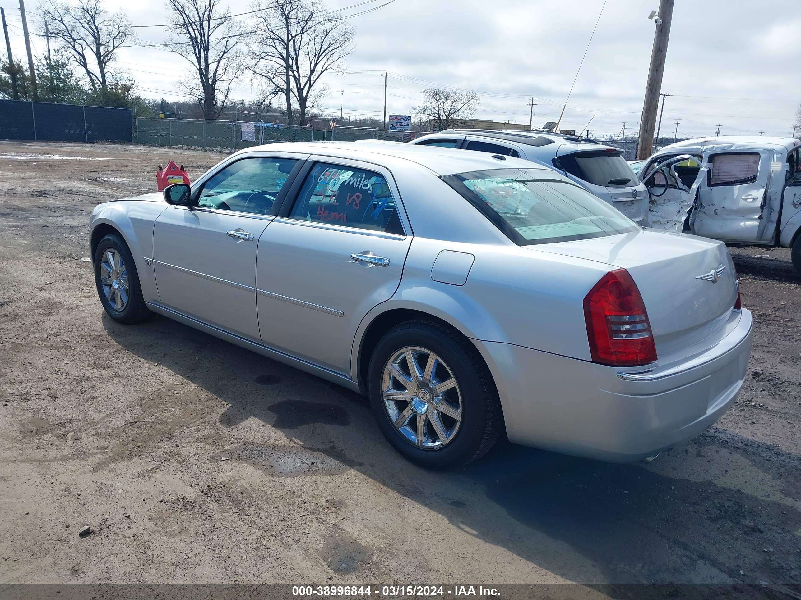 Photo 2 VIN: 2C3KA63H57H674407 - CHRYSLER 300C 