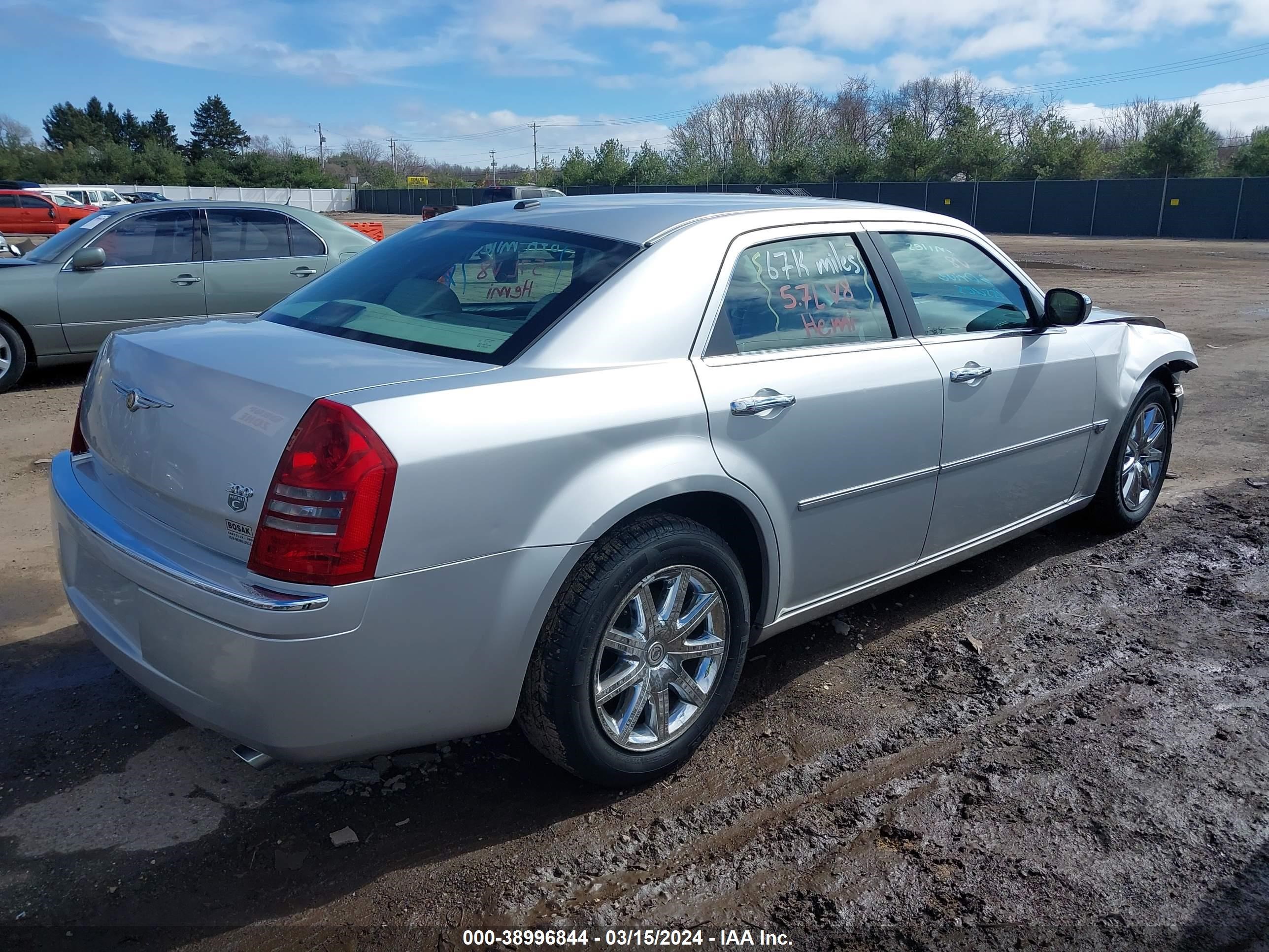 Photo 3 VIN: 2C3KA63H57H674407 - CHRYSLER 300C 