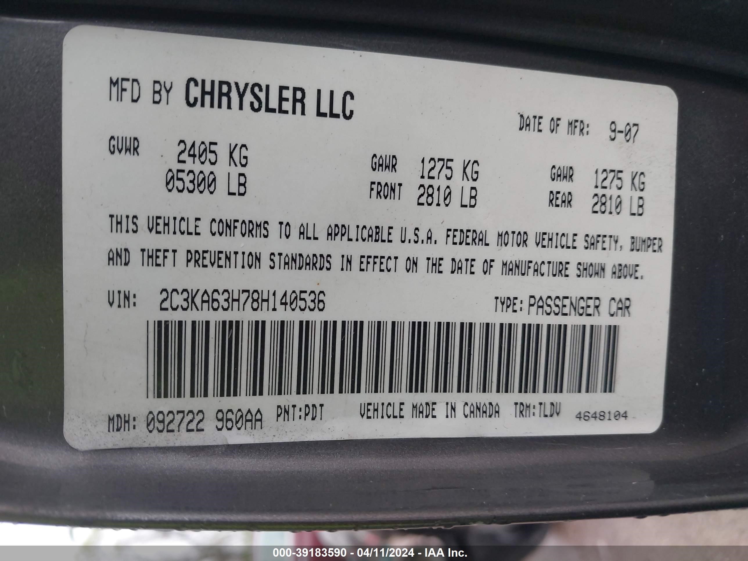 Photo 8 VIN: 2C3KA63H78H140536 - CHRYSLER 300C 