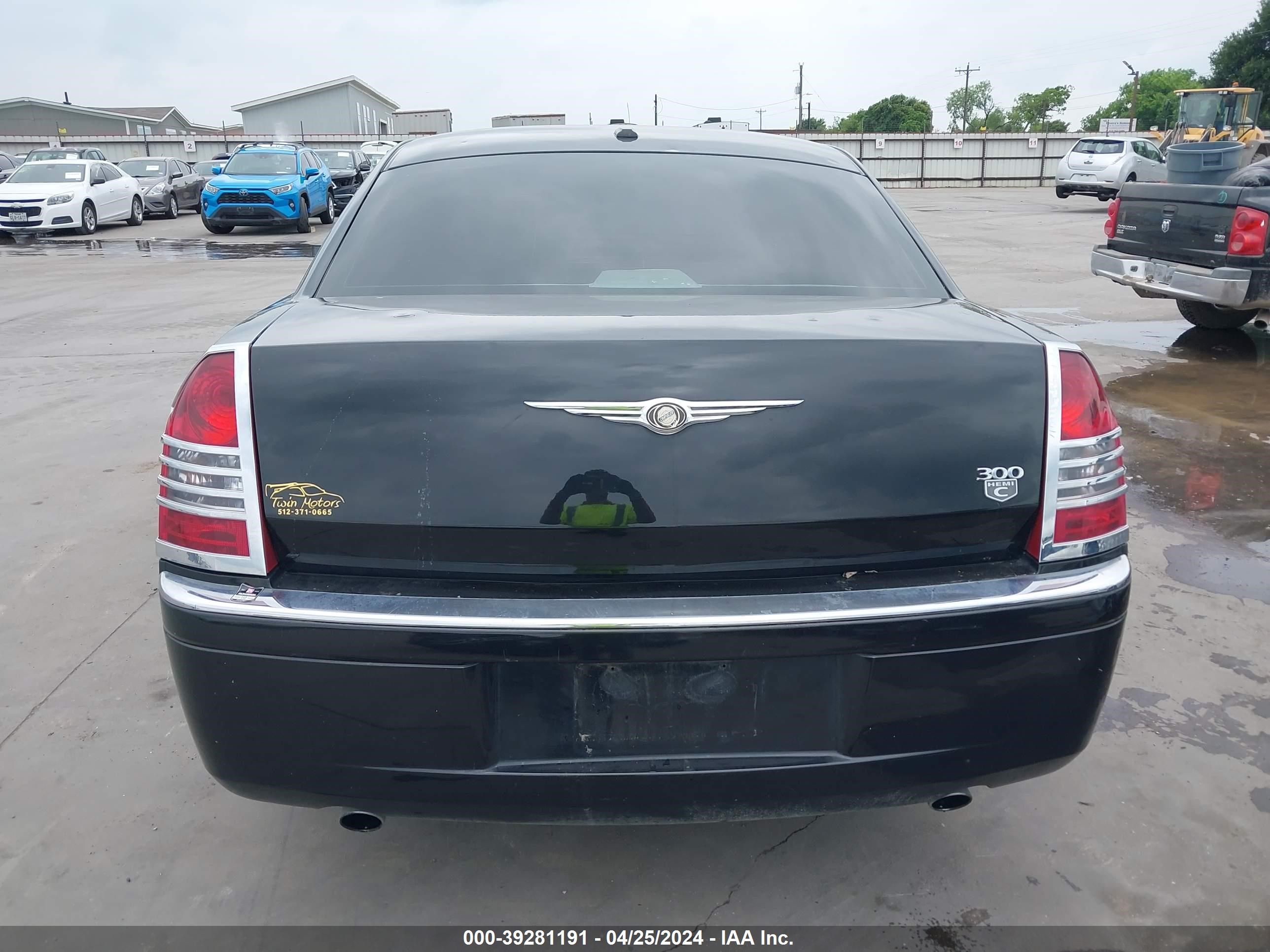 Photo 15 VIN: 2C3KA63H87H840659 - CHRYSLER 300C 