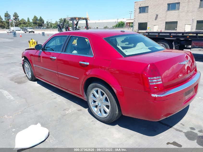 Photo 2 VIN: 2C3KA63H97H697995 - CHRYSLER 300 