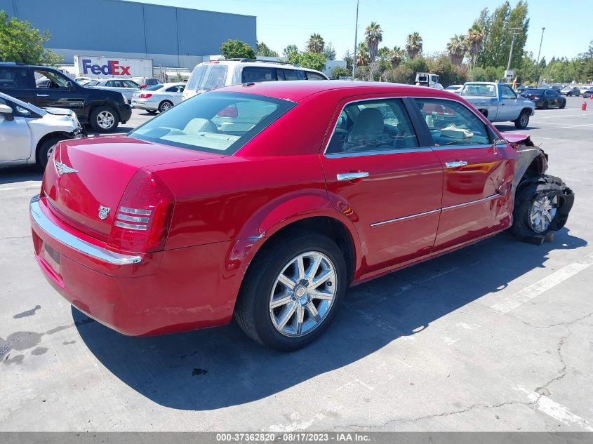 Photo 3 VIN: 2C3KA63H97H697995 - CHRYSLER 300 