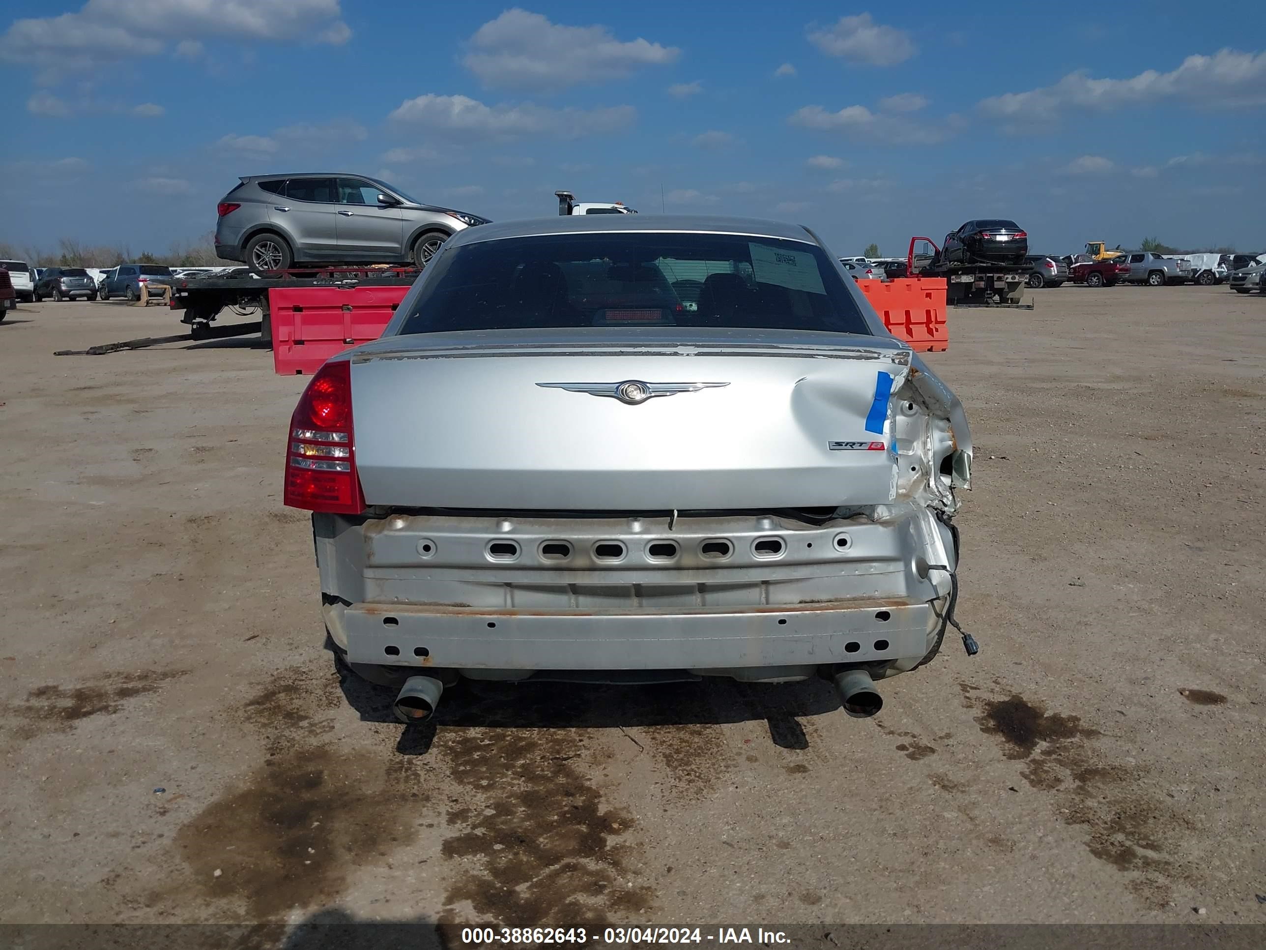 Photo 5 VIN: 2C3KA73W06H371733 - CHRYSLER 300C 