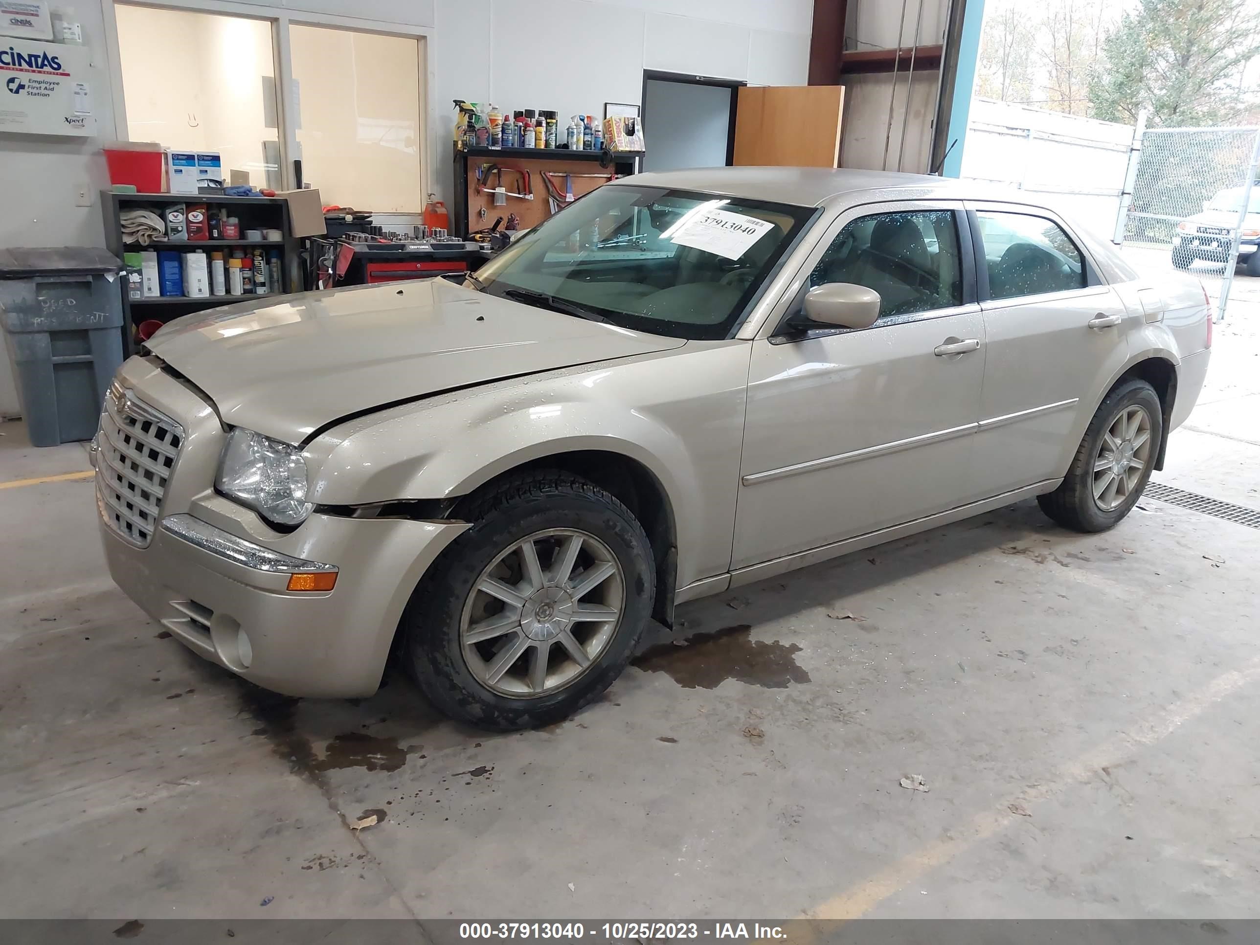 Photo 1 VIN: 2C3KK33G28H263583 - CHRYSLER 300 