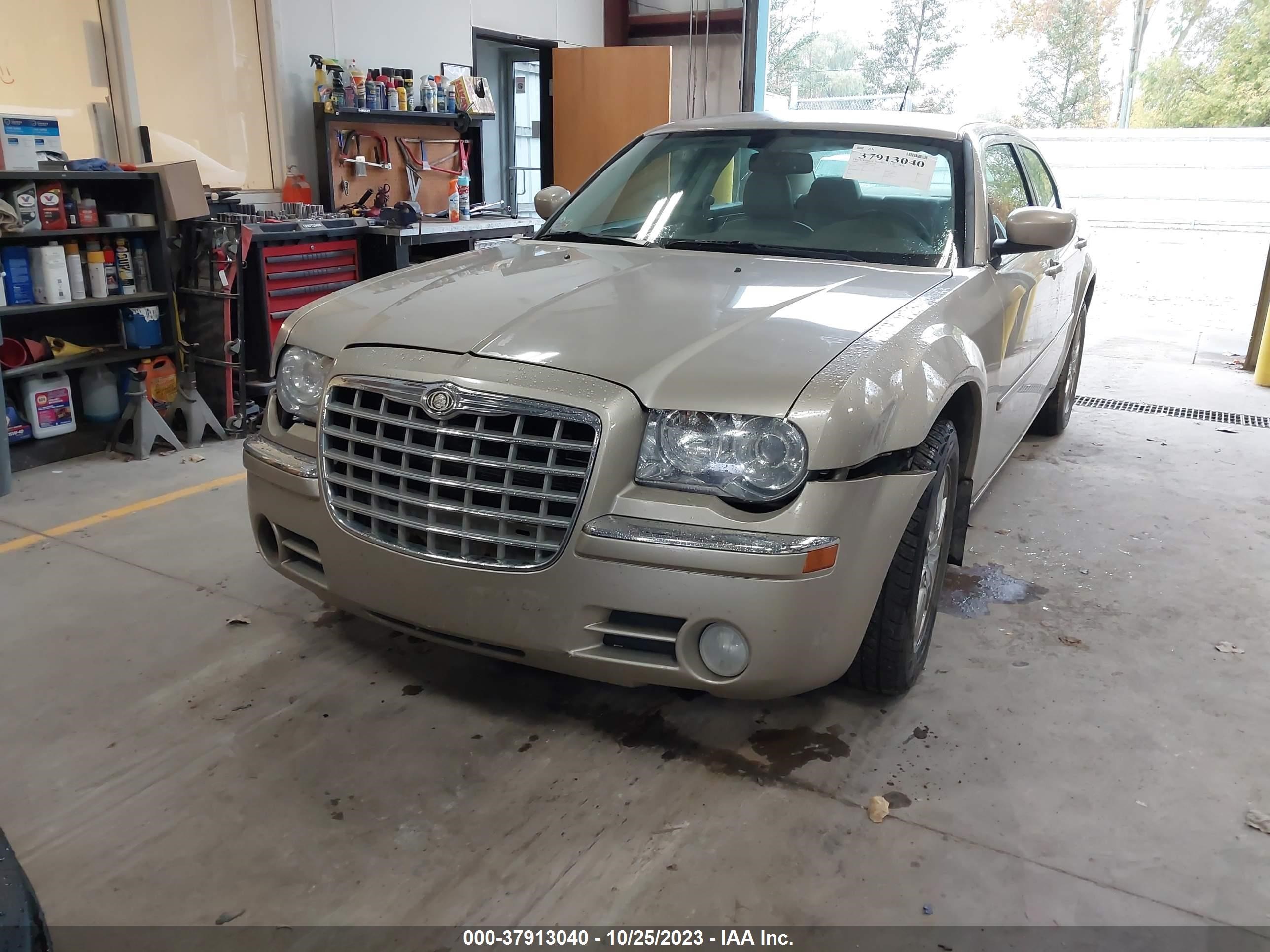 Photo 5 VIN: 2C3KK33G28H263583 - CHRYSLER 300 