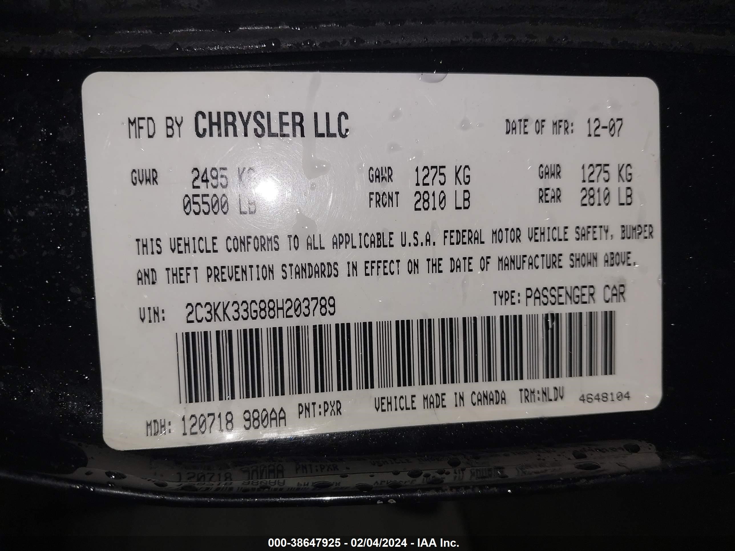 Photo 8 VIN: 2C3KK33G88H203789 - CHRYSLER 300 