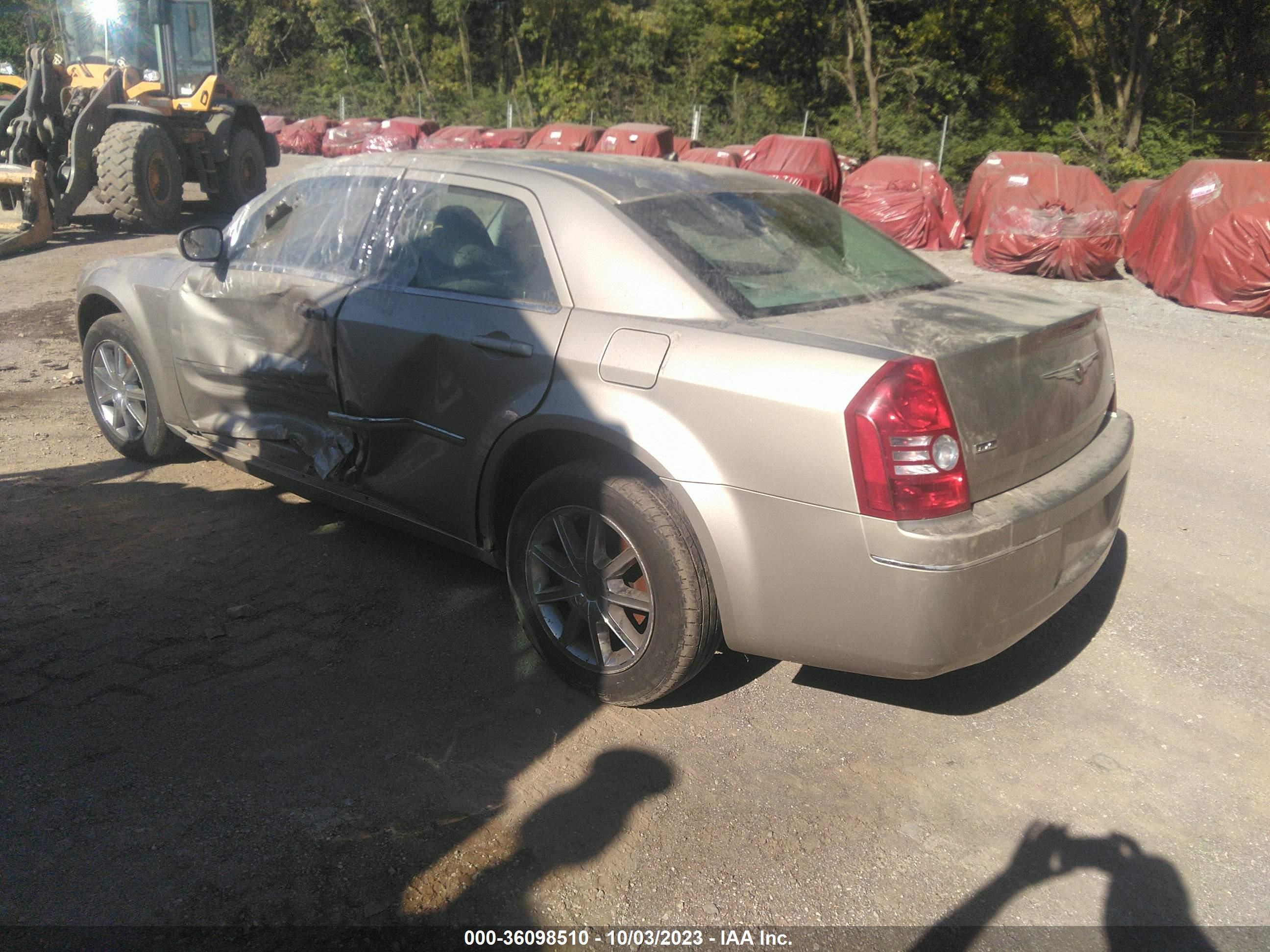 Photo 2 VIN: 2C3KK53G68H171145 - CHRYSLER 300 