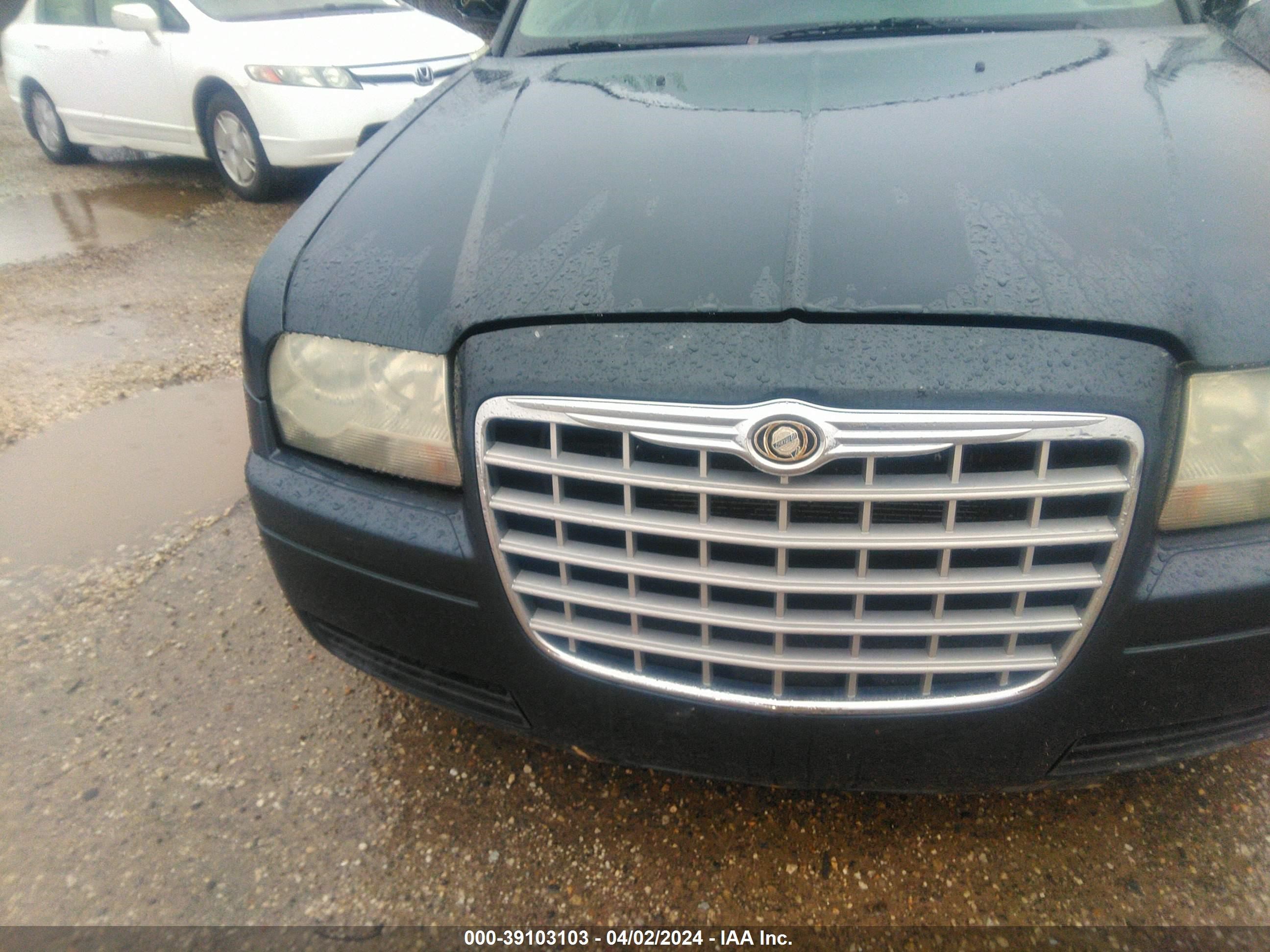 Photo 5 VIN: 2C3LA43R87H832613 - CHRYSLER 300 