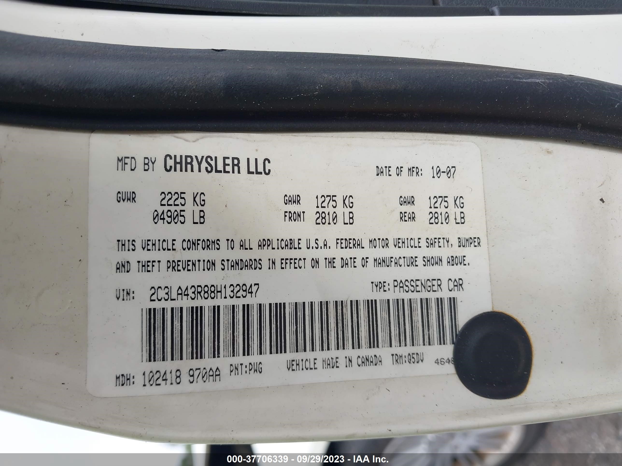 Photo 8 VIN: 2C3LA43R88H132947 - CHRYSLER 300 