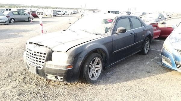 Photo 3 VIN: 2C3LA43R97H879147 - CHRYSLER 300 