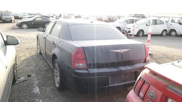 Photo 4 VIN: 2C3LA43R97H879147 - CHRYSLER 300 