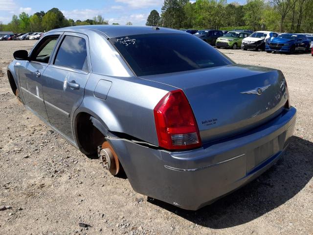 Photo 2 VIN: 2C3LA53G17H697530 - CHRYSLER 300 TOURIN 