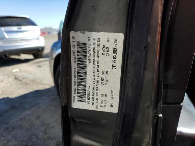 Photo 11 VIN: 2C3LA53G28H230053 - CHRYSLER 300 