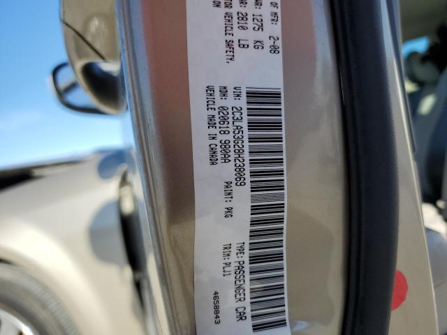 Photo 12 VIN: 2C3LA53G28H238069 - CHRYSLER 300 