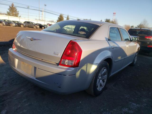 Photo 3 VIN: 2C3LA53G36H340445 - CHRYSLER 300 TOURIN 