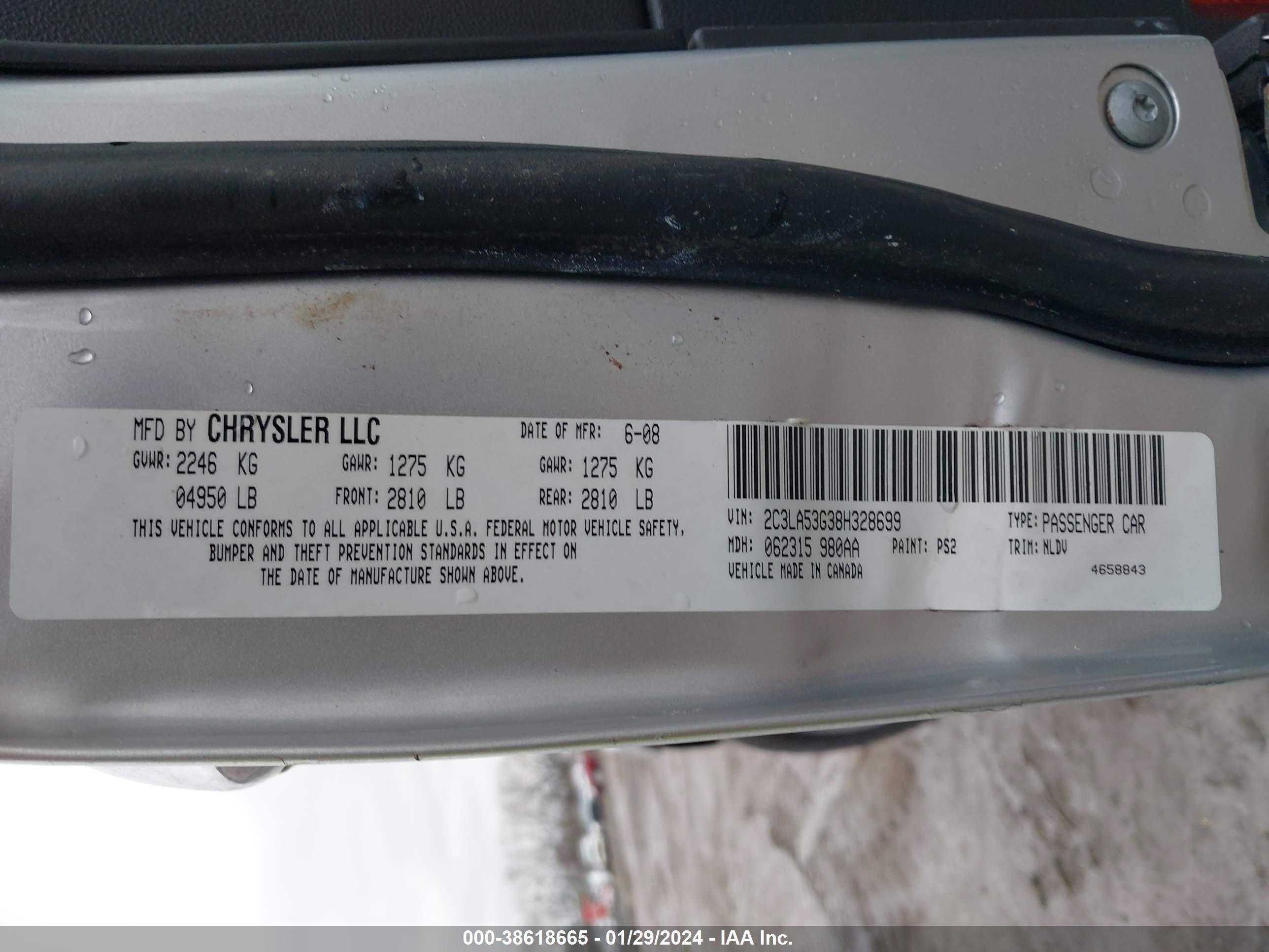 Photo 8 VIN: 2C3LA53G38H328699 - CHRYSLER 300 