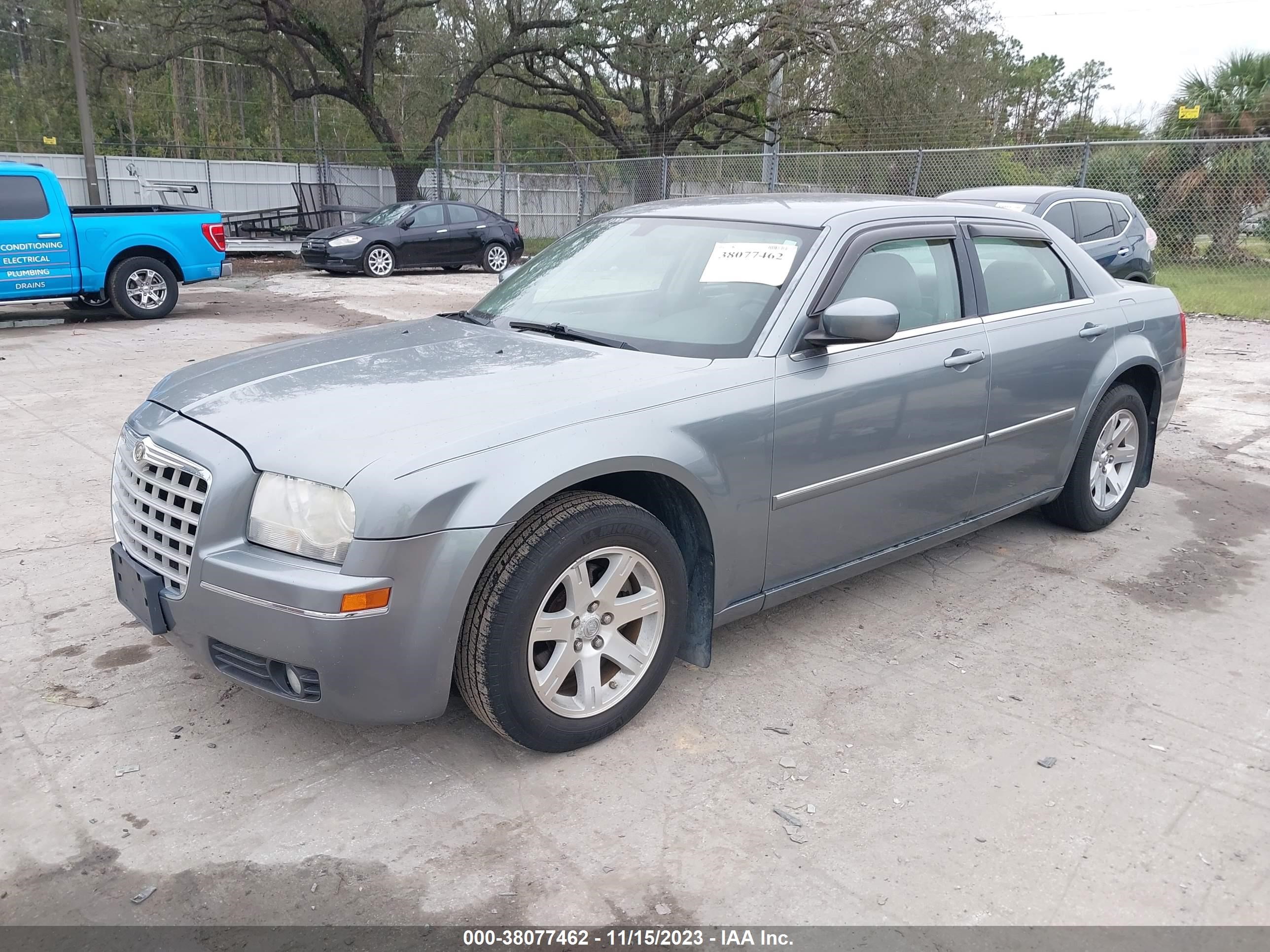 Photo 1 VIN: 2C3LA53G47H651707 - CHRYSLER 300 