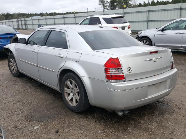 Photo 2 VIN: 2C3LA53V89H557993 - CHRYSLER 300 TOURIN 