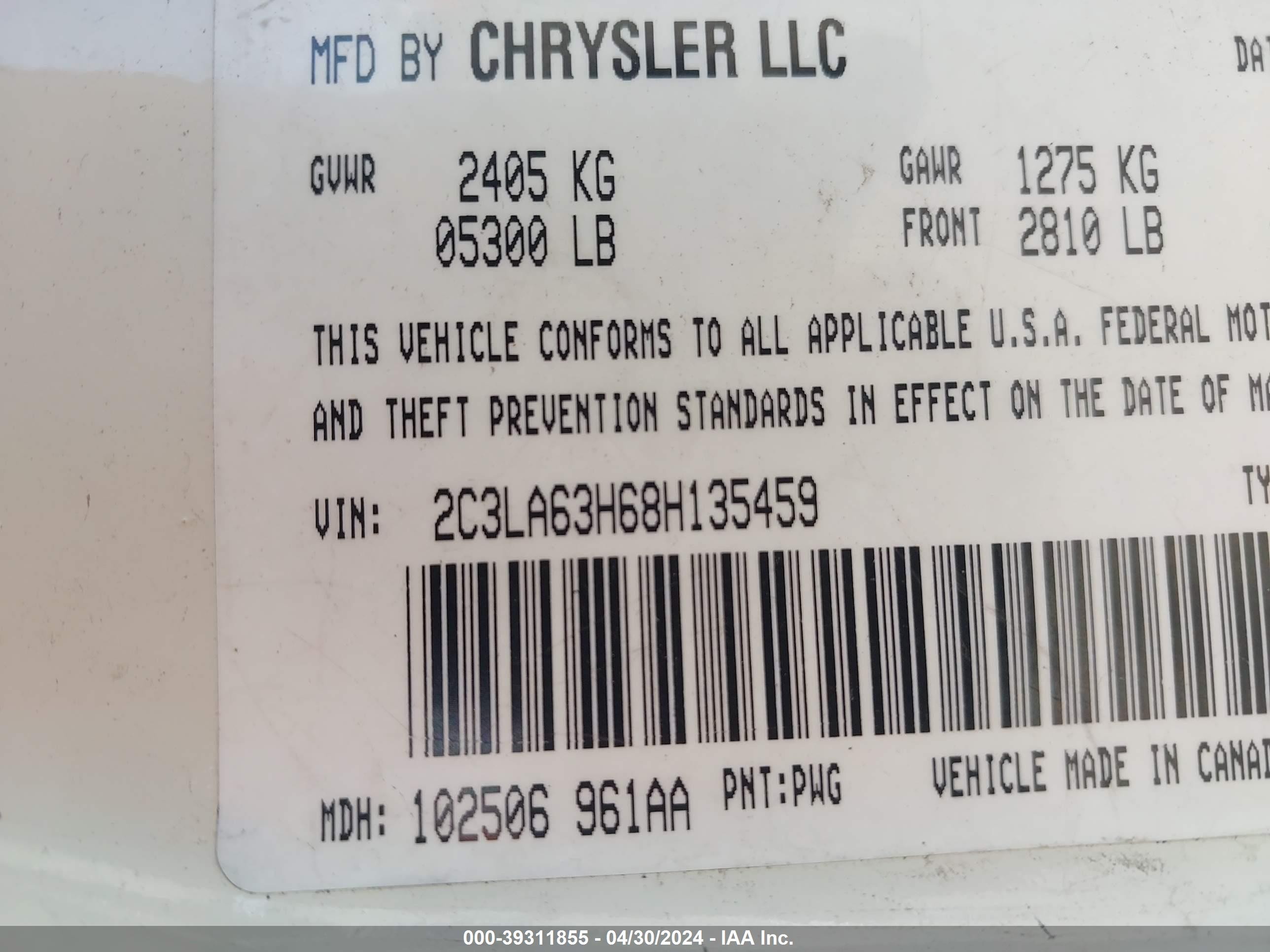 Photo 8 VIN: 2C3LA63H68H135459 - CHRYSLER 300C 