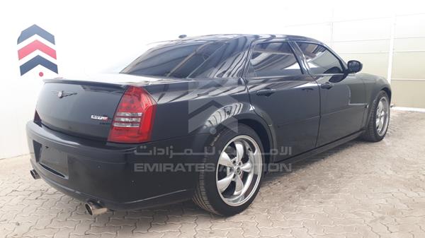 Photo 11 VIN: 2C3LA73W37H647909 - CHRYSLER 300C SRT8 