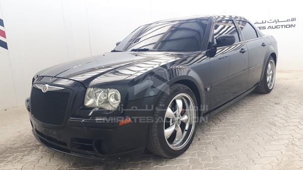 Photo 8 VIN: 2C3LA73W37H647909 - CHRYSLER 300C SRT8 