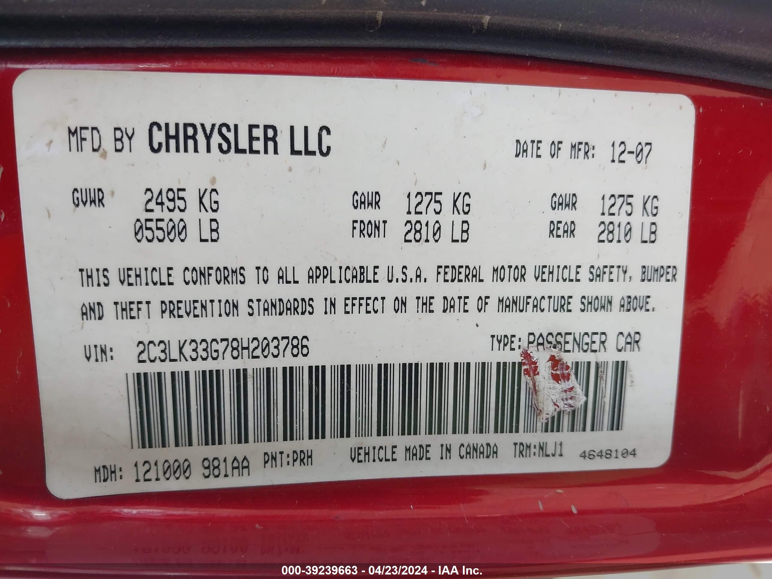 Photo 8 VIN: 2C3LK33G78H203786 - CHRYSLER 300 