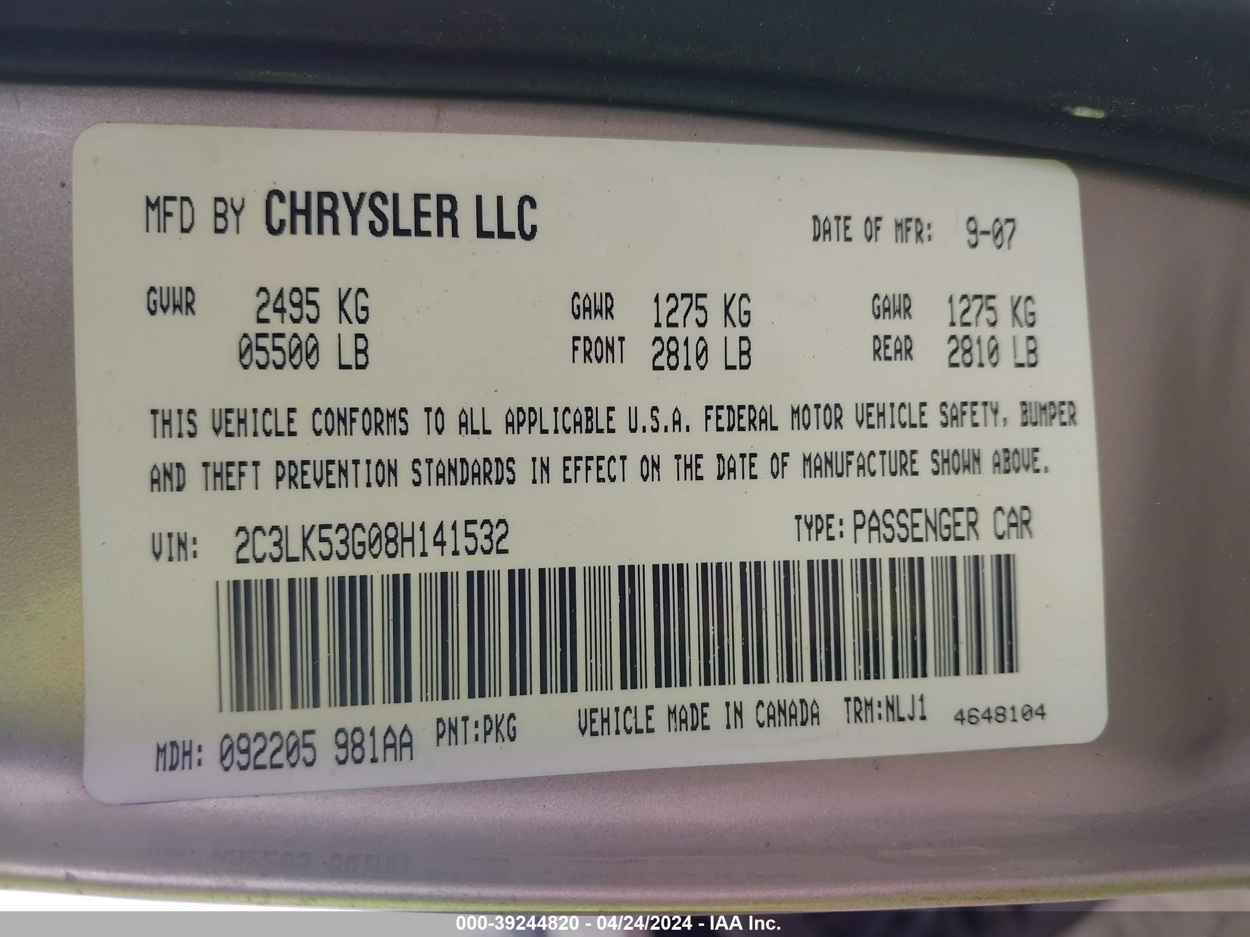 Photo 8 VIN: 2C3LK53G08H141532 - CHRYSLER 300 