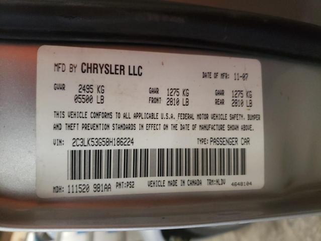 Photo 9 VIN: 2C3LK53G58H186224 - CHRYSLER 300 TOURIN 