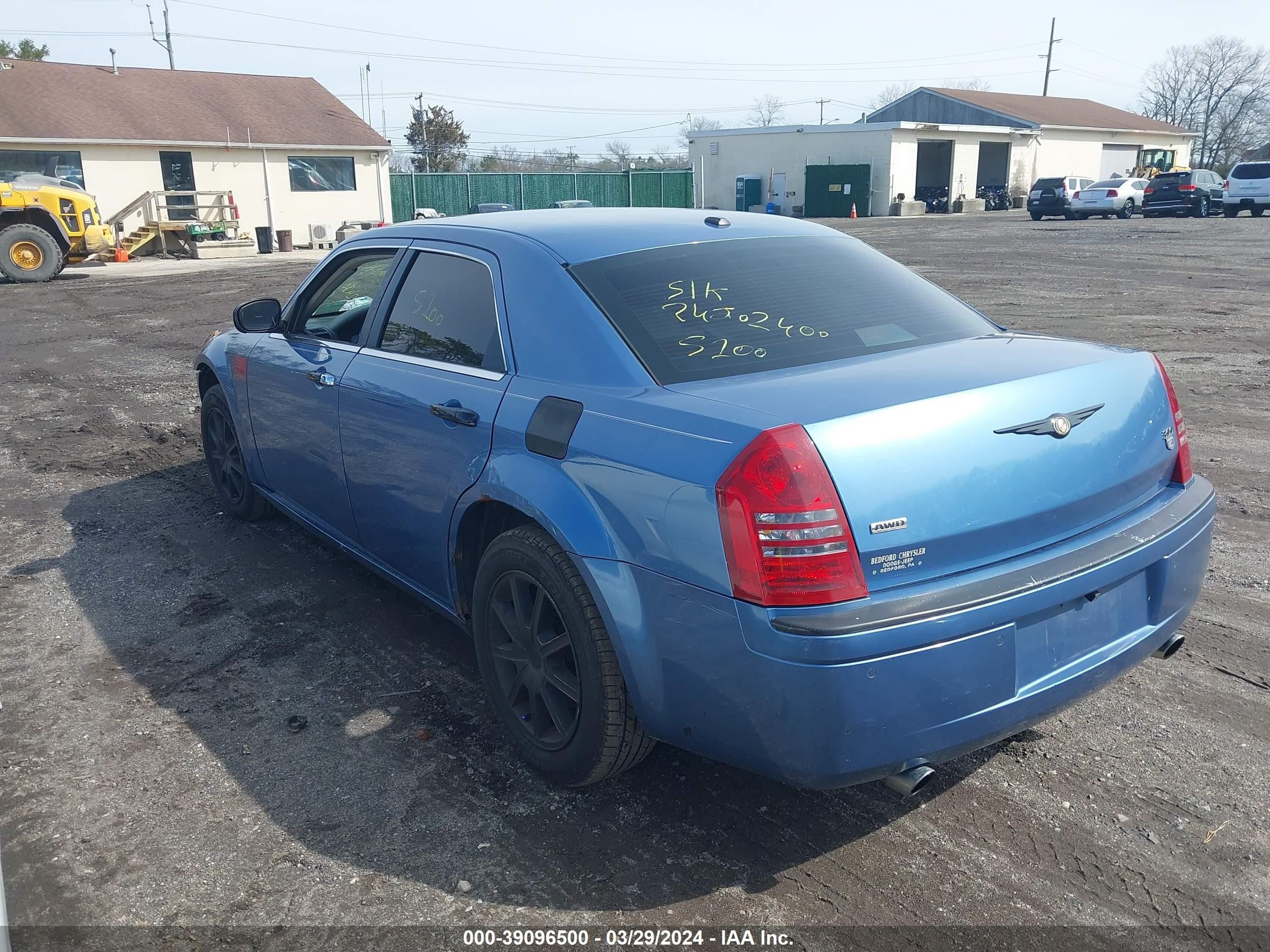 Photo 2 VIN: 2C3LK63H77H807637 - CHRYSLER 300C 