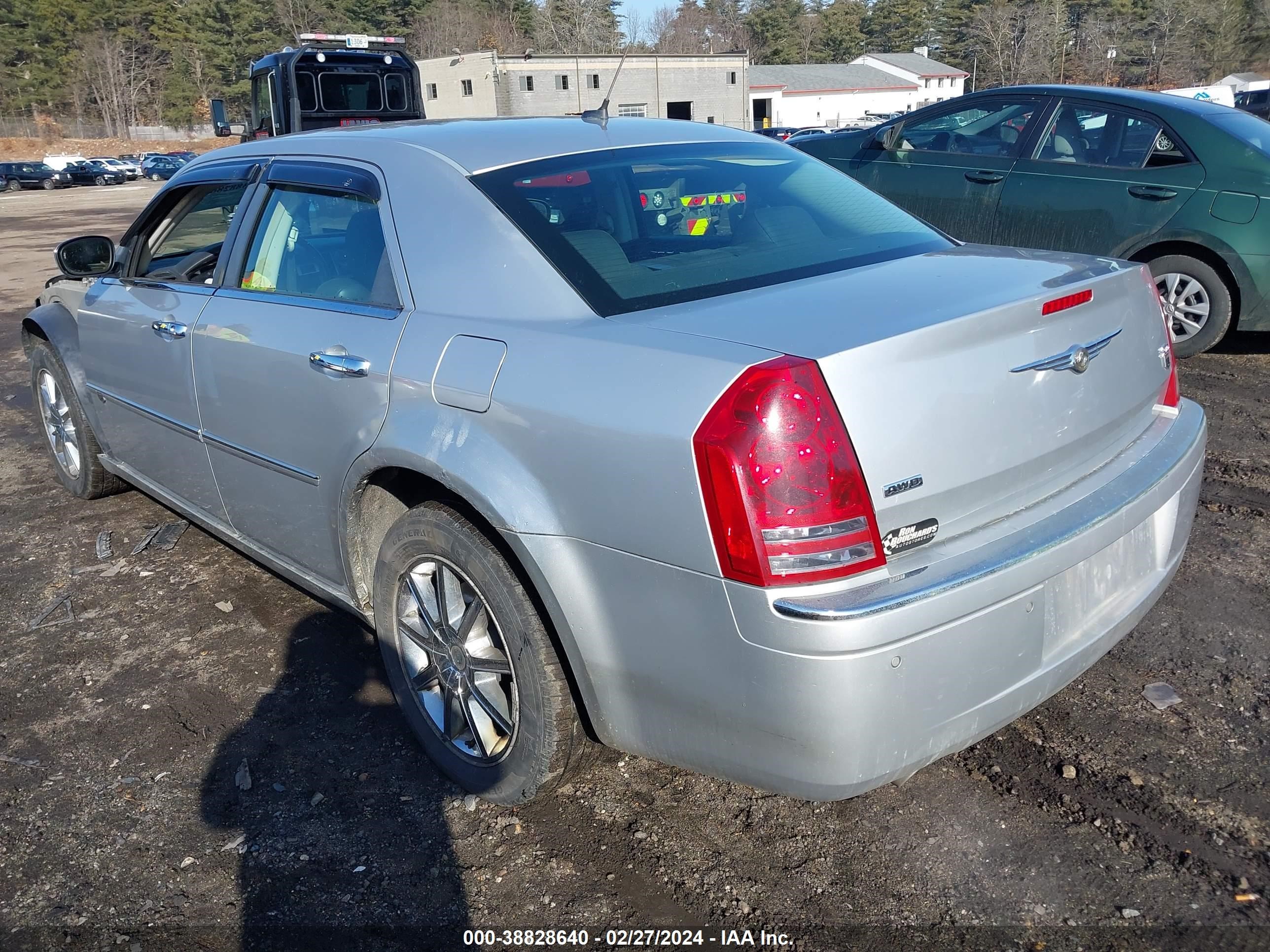 Photo 2 VIN: 2C3LK63H98H182658 - CHRYSLER 300C 