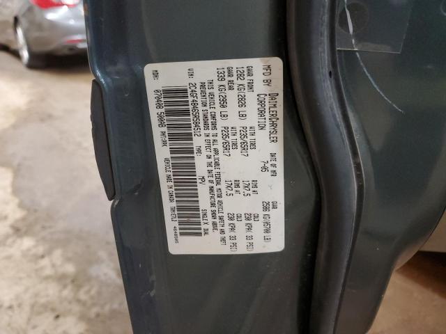 Photo 13 VIN: 2C4GF48465R584512 - CHRYSLER PACIFICA 