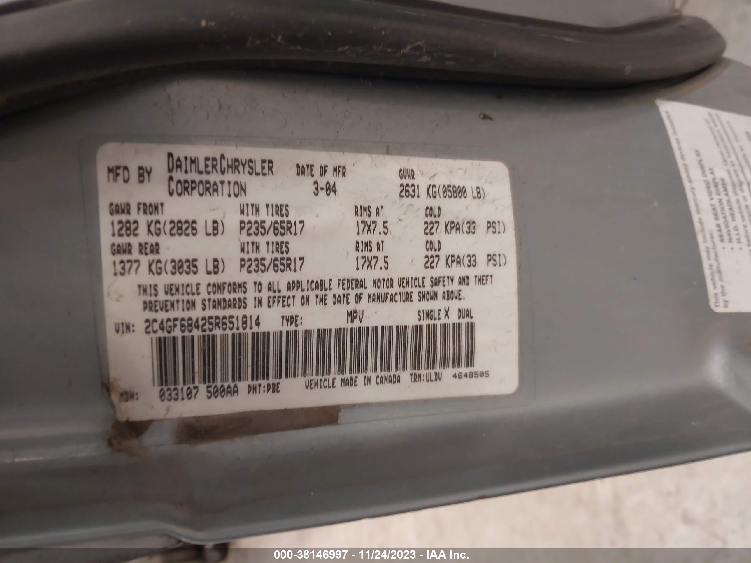 Photo 8 VIN: 2C4GF68425R651814 - CHRYSLER PACIFICA 