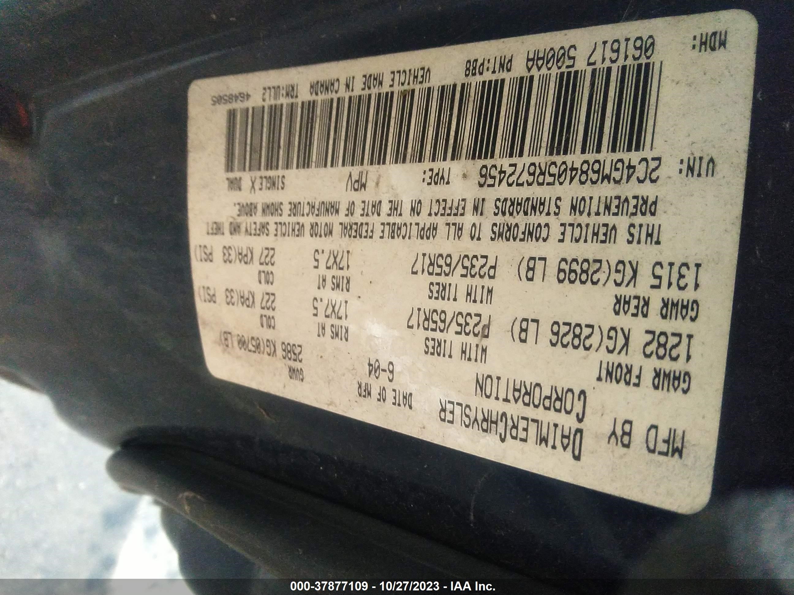 Photo 8 VIN: 2C4GM68405R672456 - CHRYSLER PACIFICA 