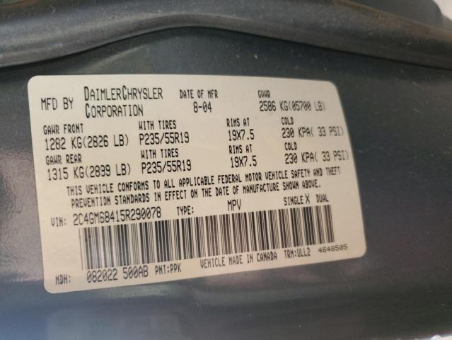 Photo 12 VIN: 2C4GM68415R290078 - CHRYSLER PACIFICA T 