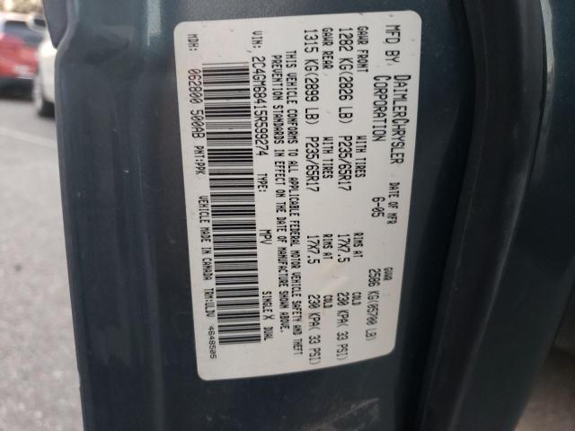 Photo 12 VIN: 2C4GM68415R599274 - CHRYSLER PACIFICA T 