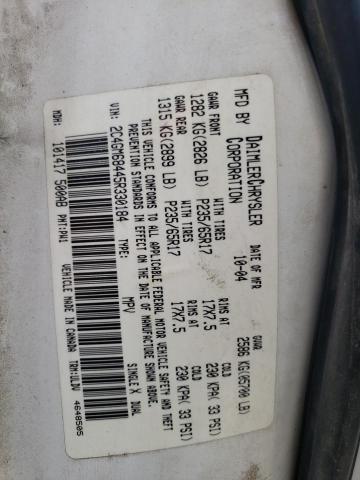 Photo 12 VIN: 2C4GM68445R330184 - CHRYSLER PACIFICA T 