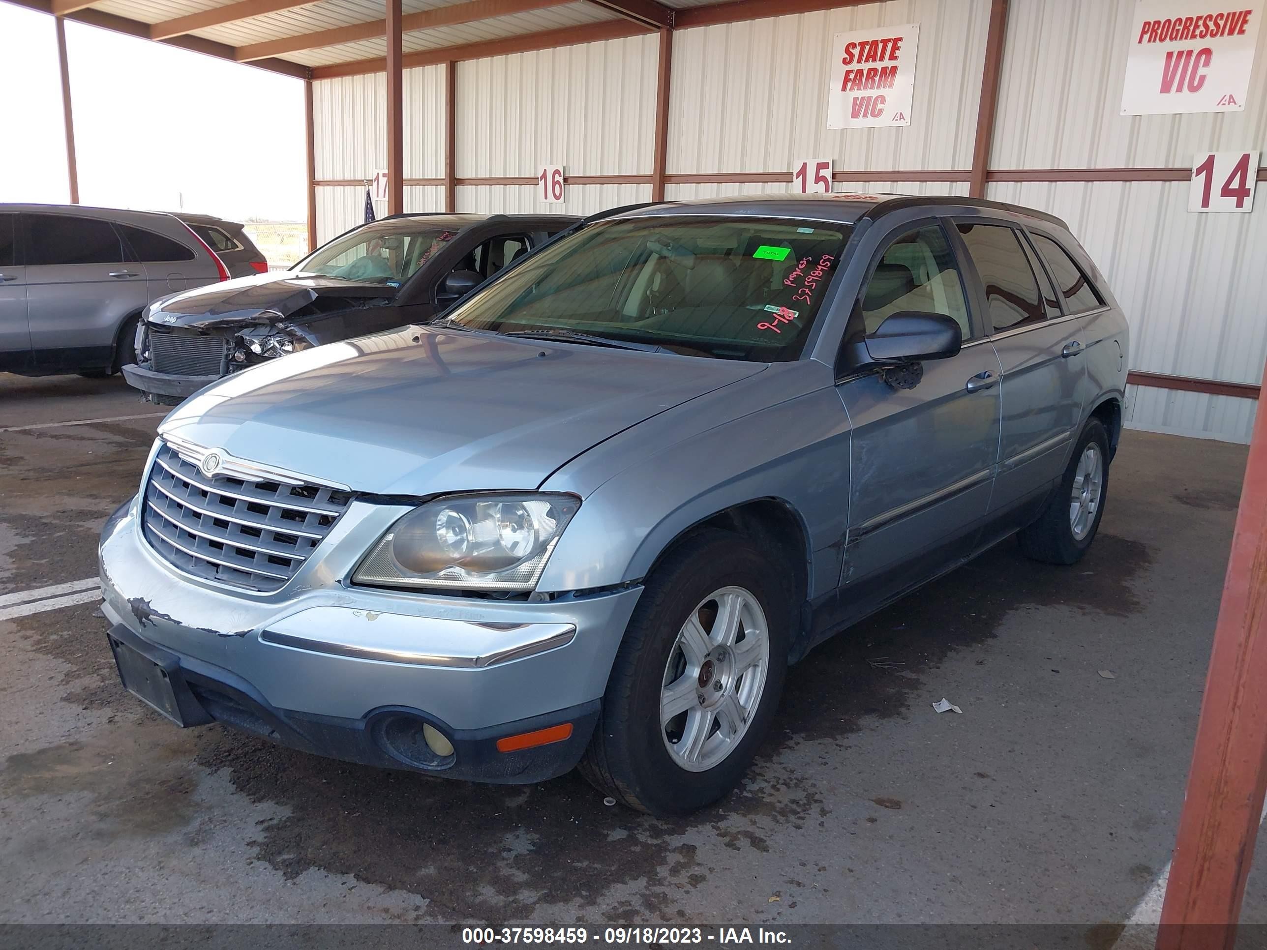 Photo 1 VIN: 2C4GM68455R331263 - CHRYSLER PACIFICA 