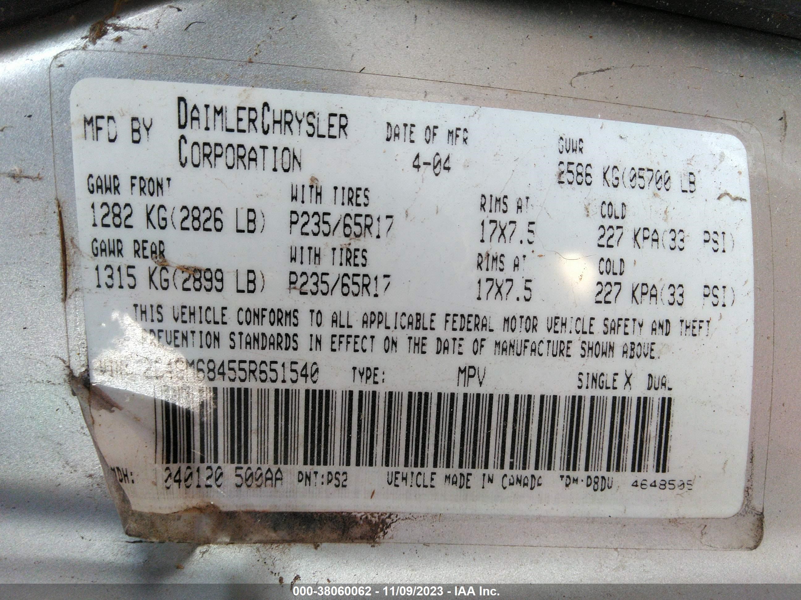 Photo 8 VIN: 2C4GM68455R651540 - CHRYSLER PACIFICA 