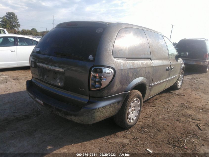 Photo 3 VIN: 2C4GP44322R593200 - CHRYSLER TOWN & COUNTRY 