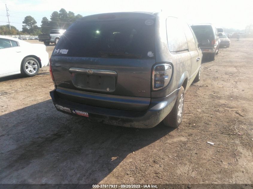 Photo 5 VIN: 2C4GP44322R593200 - CHRYSLER TOWN & COUNTRY 