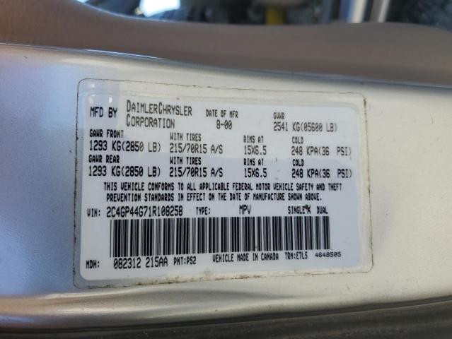 Photo 12 VIN: 2C4GP44G71R108258 - CHRYSLER TOWN & COU 