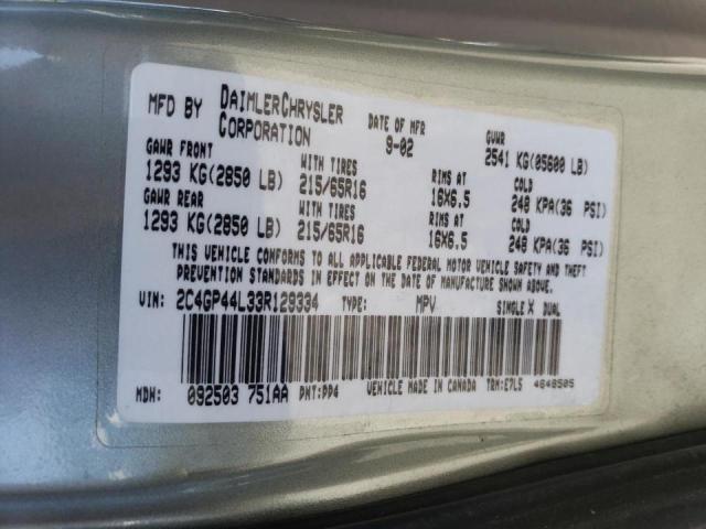 Photo 9 VIN: 2C4GP44L33R129334 - CHRYSLER TOWN &AMP COU 