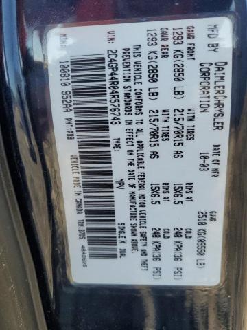 Photo 12 VIN: 2C4GP44R04R576743 - CHRYSLER TOWN & COU 