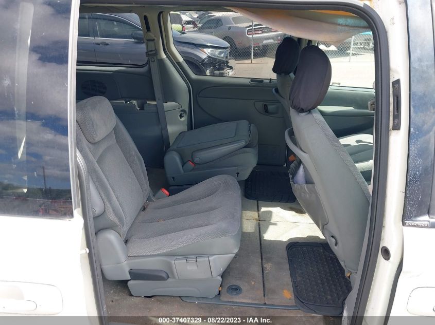 Photo 7 VIN: 2C4GP44R15R375886 - CHRYSLER TOWN & COUNTRY 