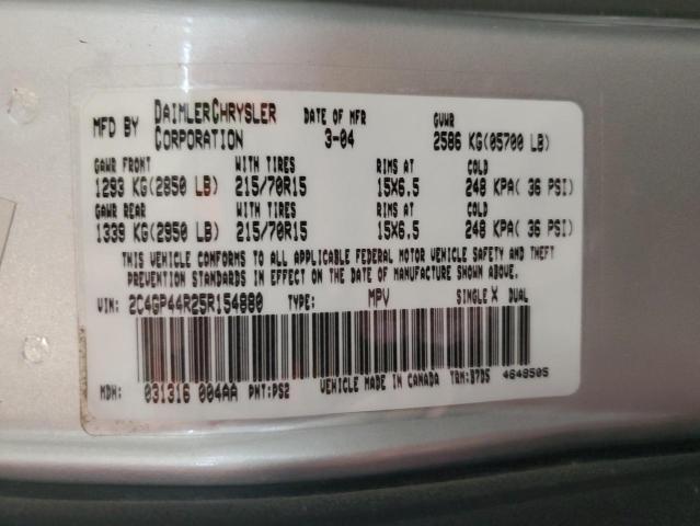 Photo 12 VIN: 2C4GP44R25R154880 - CHRYSLER TOWN & COU 