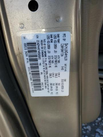 Photo 12 VIN: 2C4GP44R74R505085 - CHRYSLER TOWN & COU 