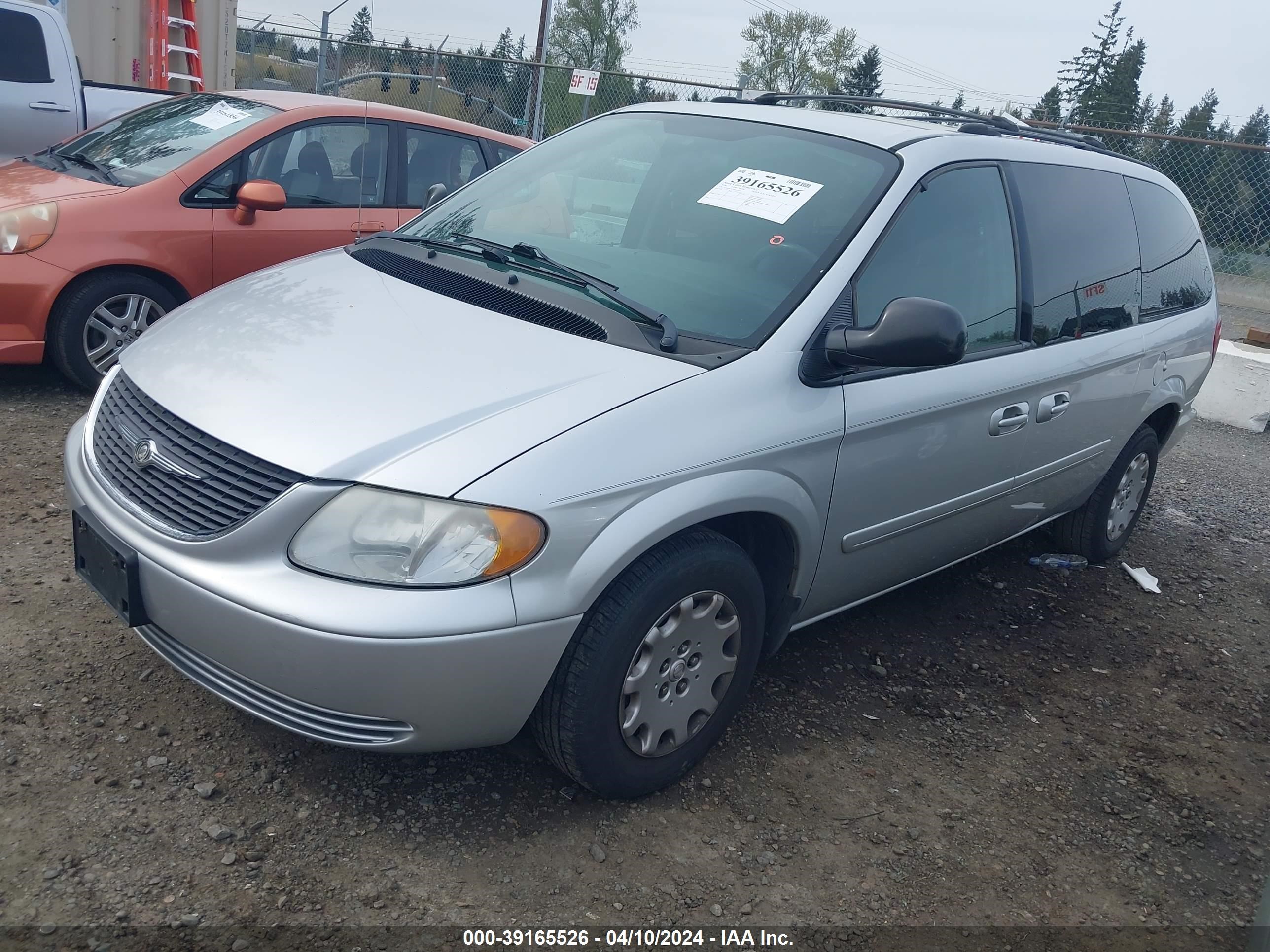 Photo 1 VIN: 2C4GP44R74R623413 - CHRYSLER TOWN & COUNTRY 